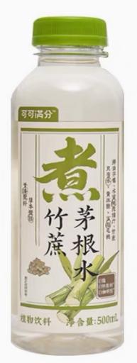 可可满分 竹蔗茅根水500ml (15 per case)
