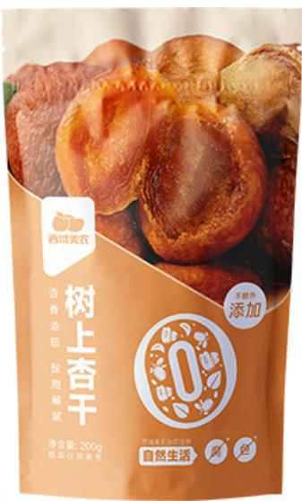 西域美农 树上杏干200g (50 per case)