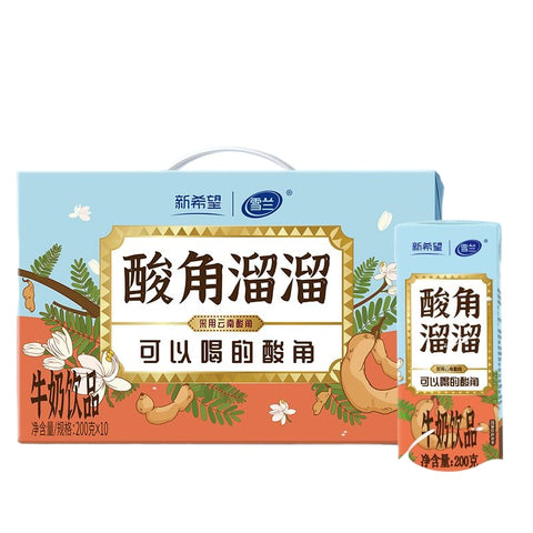新希望 (雪兰）酸角溜溜含乳饮料200g*10 (1 per case)