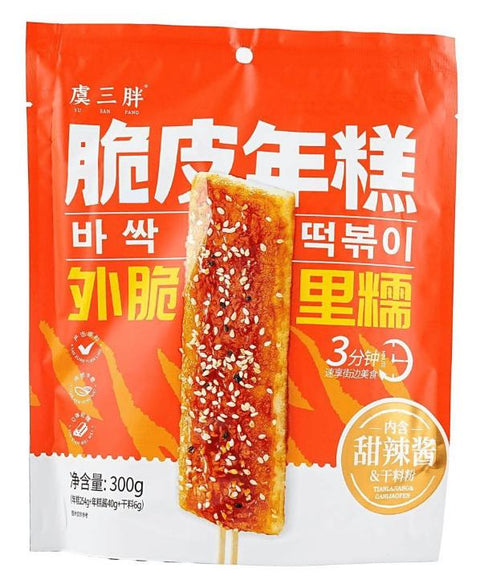 虞三胖 脆皮年糕300g (20 per case)