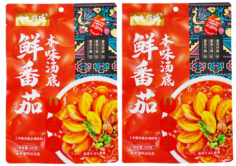 有言有味 鲜番茄本味汤底200g(30 per case)