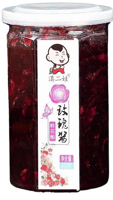 滇二娃 玫瑰酱400g (40 per case)