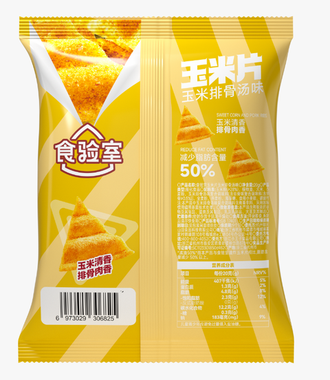 食验室 玉米排骨汤味20g*5 (21 per case)