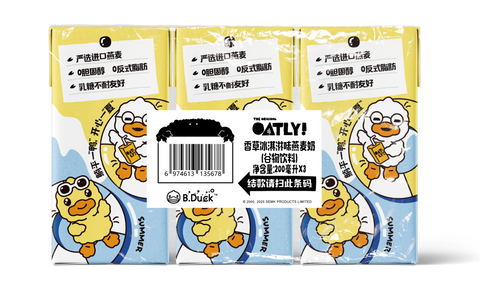0ATLY 香草冰淇淋味燕麦奶200ml*3连包 (8 per case)