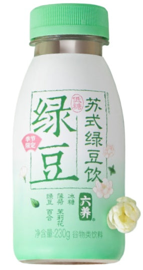 六养 苏式绿豆饮230g*8 (1 per case)