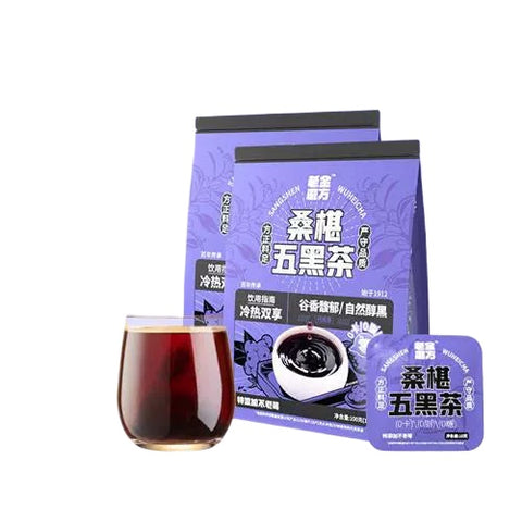 老金磨方 桑椹黑米黑豆黑芝麻黑枸杞 五黑茶 补肾固发黑发 10包入 (12 per case)